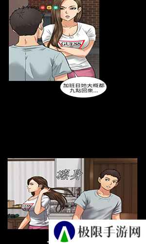 51吃瓜app官方版下载