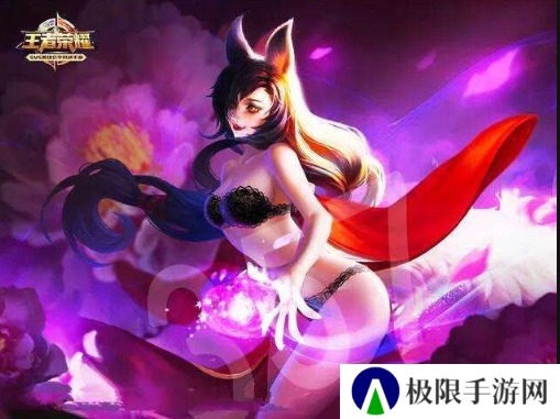 王者荣耀一键除衣安卓
