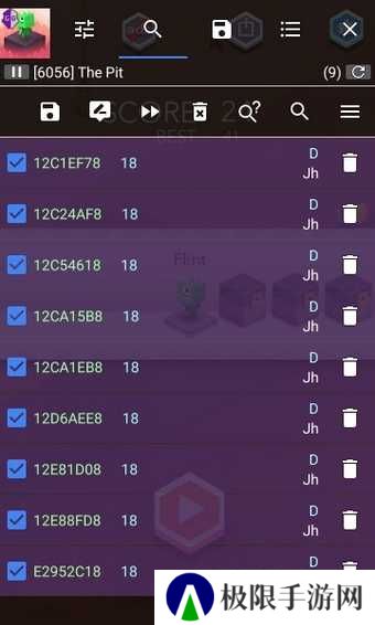 gg修改器（GameGuardian）官网下载