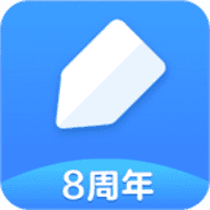 有道云笔记免费版下载