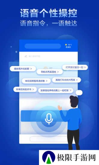 咪咕灵犀2025版下载