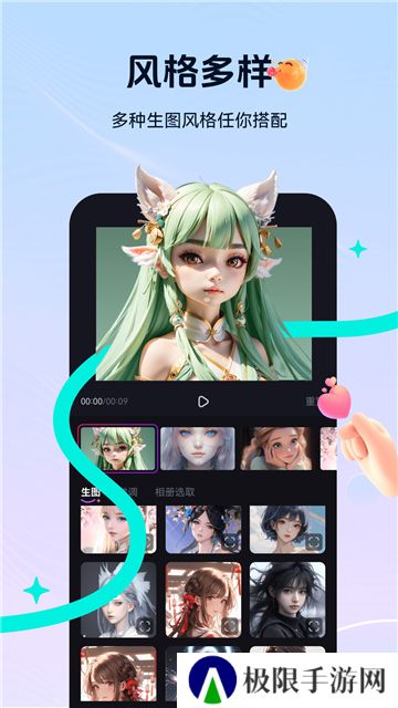 元创岛app