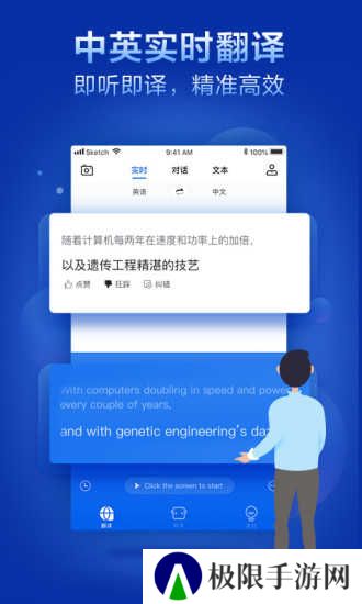 咪咕灵犀2025版下载