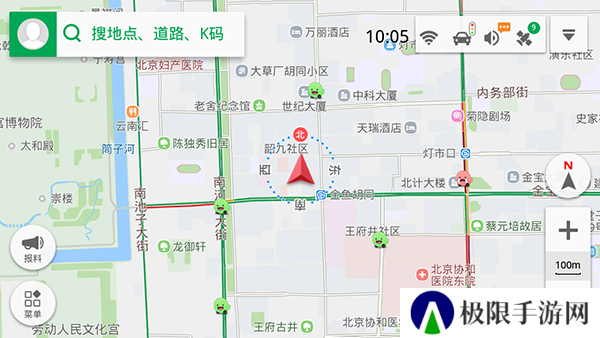 凯立德地图app下载