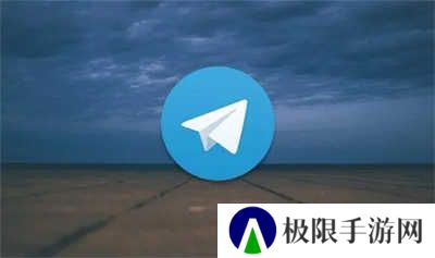 telegreat中文版