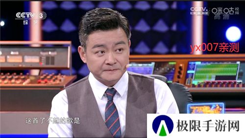 星火电视2024最新版