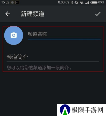 纸飞机官方
