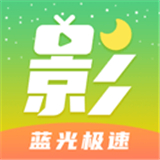 月亮影视大全2019版
