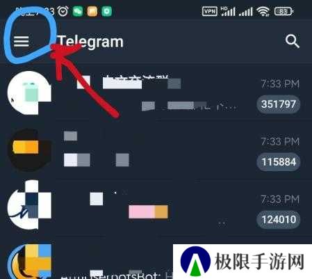 Telegreat中文官方版
