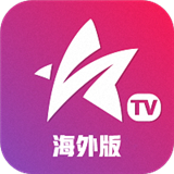 星火电视2024最新版