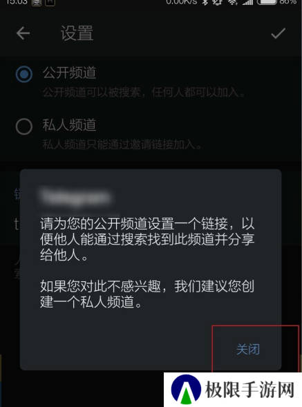纸飞机官方