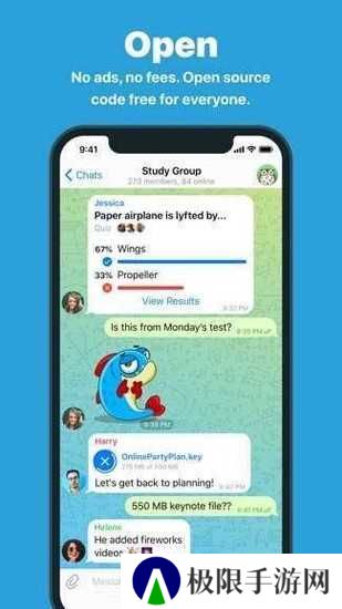 telegreat中文官方版下载