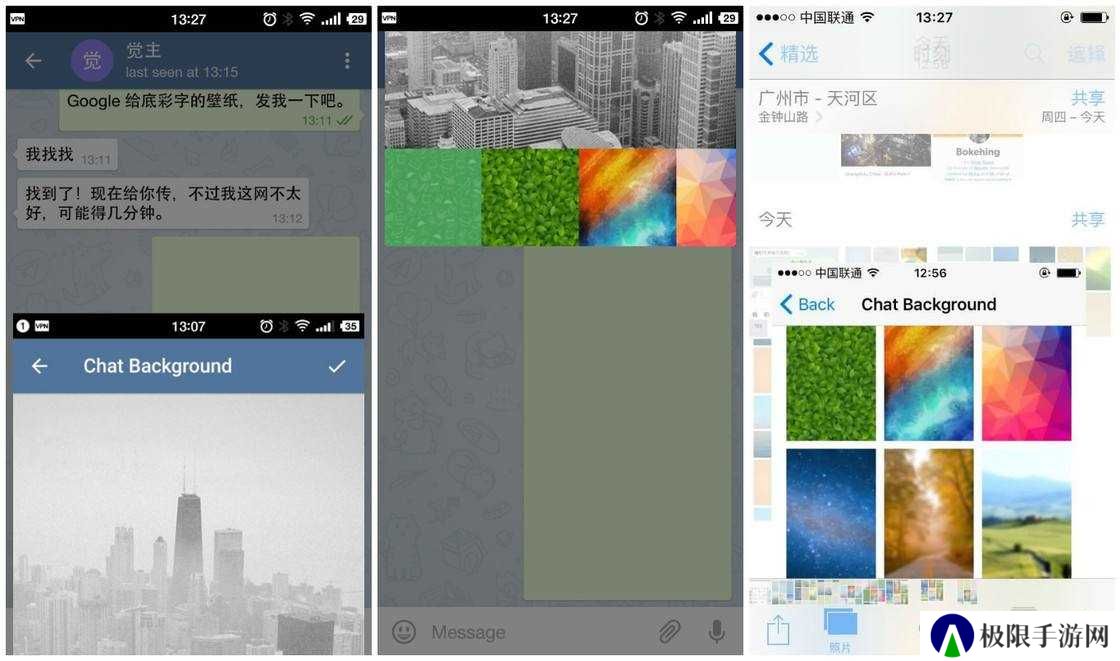 [telegreat中文官方版下载]telegreat中文官方版下载最新版