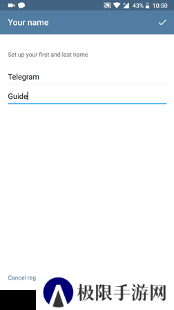 Telegreat中文版最新版