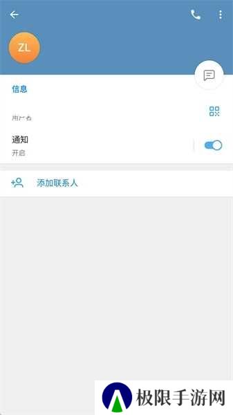 telegreat官方版