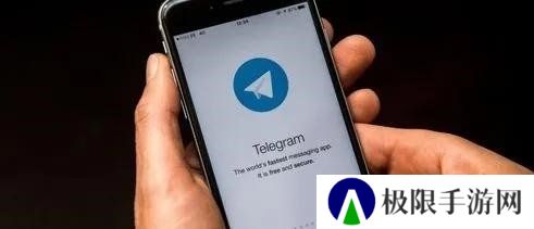 telegreat苹果中文版下载
