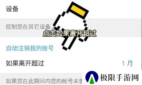 纸飞机官方