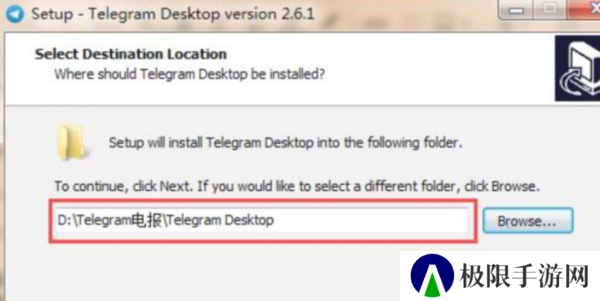 telegreat中文官方版下载