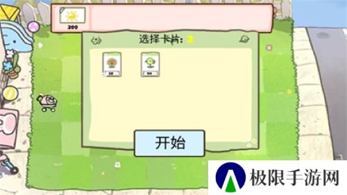 咕咕番最新版