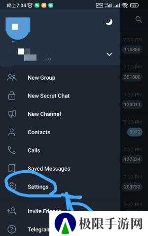 Telegreat中文官方版