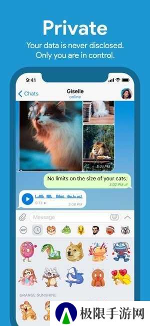 telegreat最新中文版下载