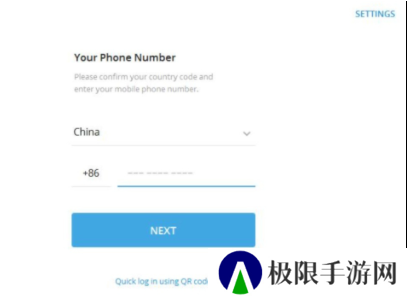 telegreat中文官方版下载