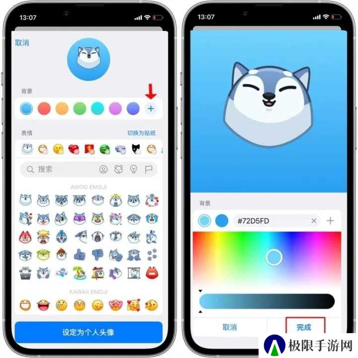 纸飞机网页版