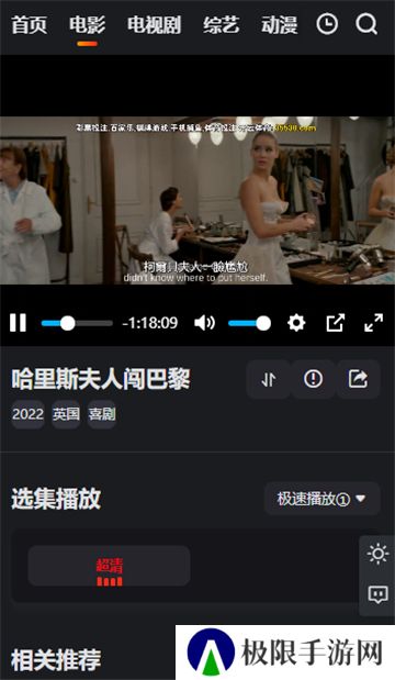 南瓜影视