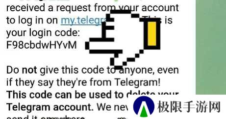 纸飞机官方