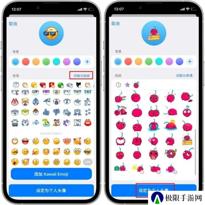 纸飞机网页版