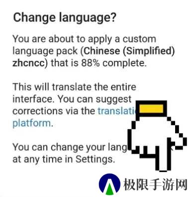 纸飞机官方
