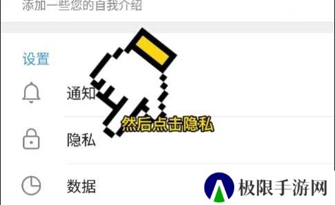 纸飞机官方