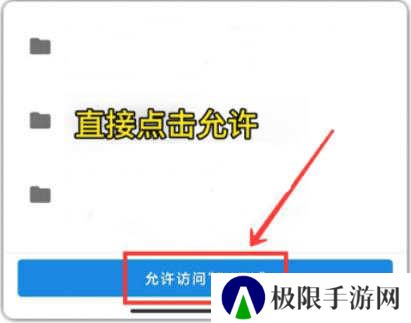 怎么修改画质？3