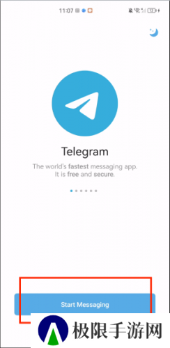 telegreat官网版