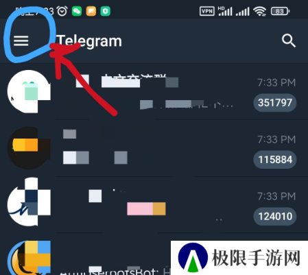 纸飞机