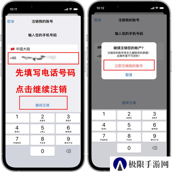 纸飞机中文版官方