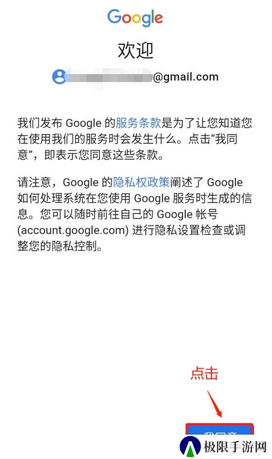 telegram怎么登陆进去-Telegram手机第一次登录方法