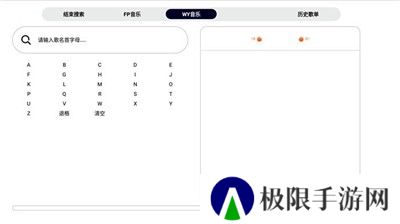 简音TV