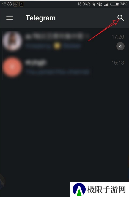 telegram如何改成中文 telegram改成中文方法
