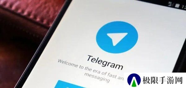 telegraph聊天软件苹果