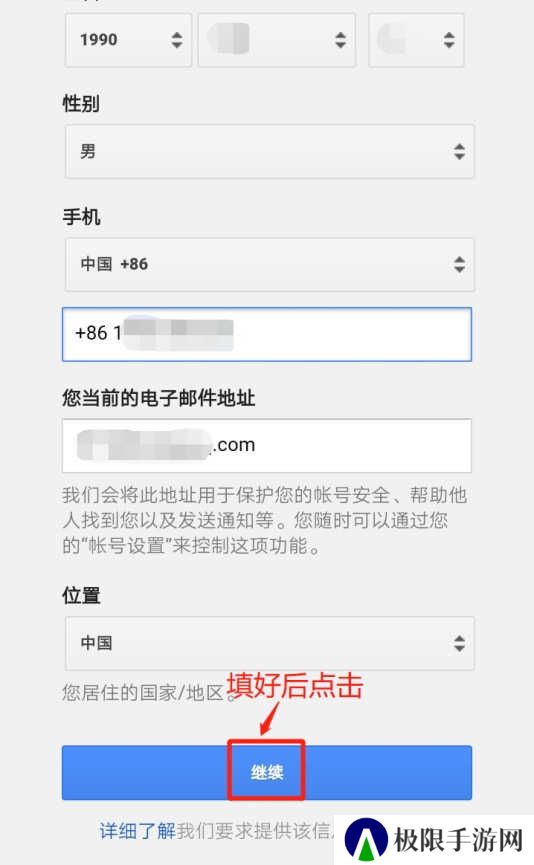 telegram怎么登陆进去-Telegram手机第一次登录方法