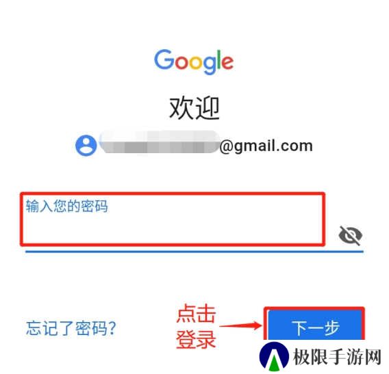 telegram怎么登陆进去-Telegram手机第一次登录方法