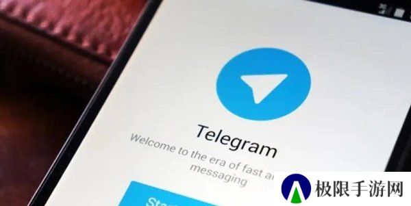纸飞机telegreat官网