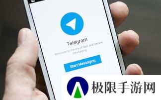 telegeram纸飞机树洞聊天app（Telegram纸飞机怎么玩） 第1张