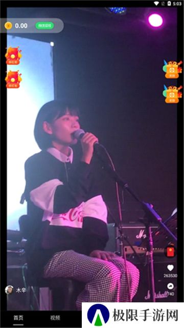 多多短剧红包版