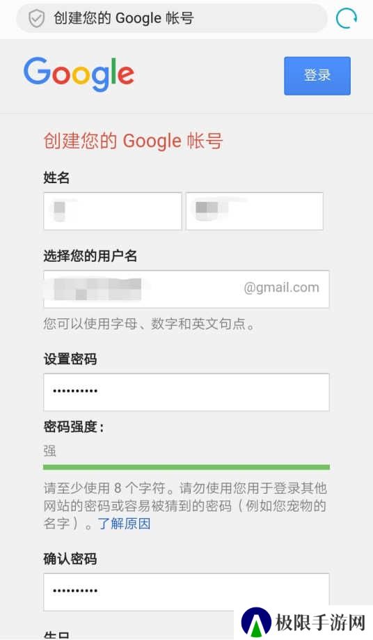 telegram怎么登陆进去-Telegram手机第一次登录方法