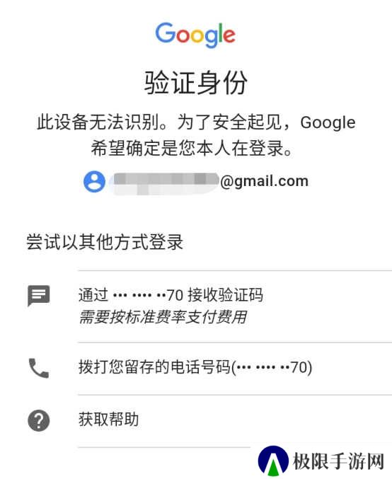 telegram怎么登陆进去-Telegram手机第一次登录方法