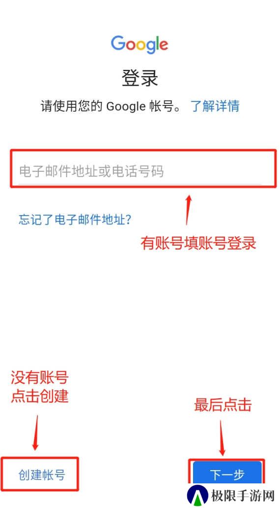 telegram怎么登陆进去-Telegram手机第一次登录方法