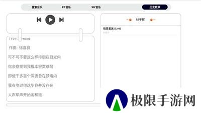 简音TV