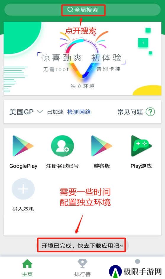 telegram怎么登陆进去-Telegram手机第一次登录方法
